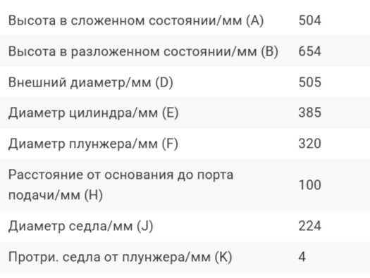 2026-10-14_16-19-40.png 2026-10-14_16-19-40.png