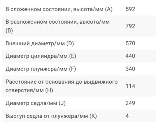 2026-10-13_16-03-35.png