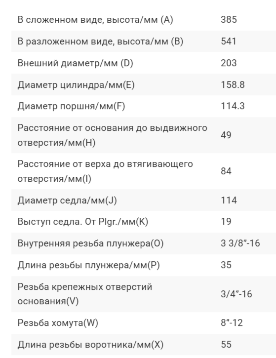 2026-10-06_12-14-55.png
