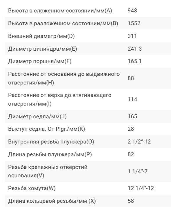 2026-10-06_16-31-13.png 2026-10-06_16-31-13.png