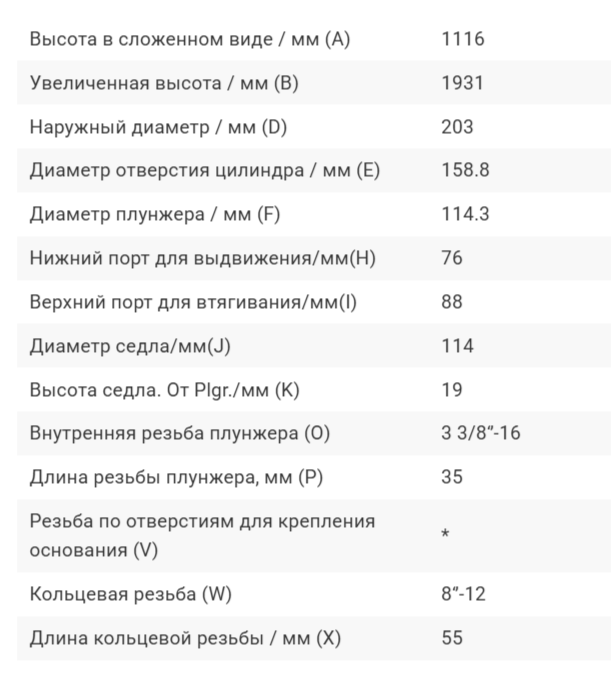 2026-10-06_14-39-23.png