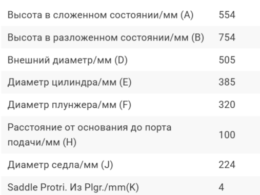2026-10-14_16-17-38.png