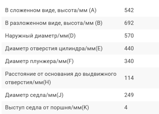 2026-10-13_16-16-34.png 2026-10-13_16-16-34.png