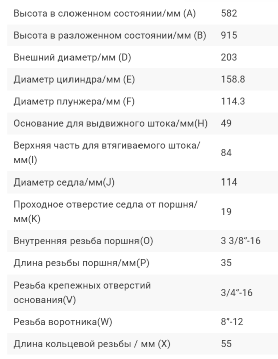2026-10-06_12-21-05.png