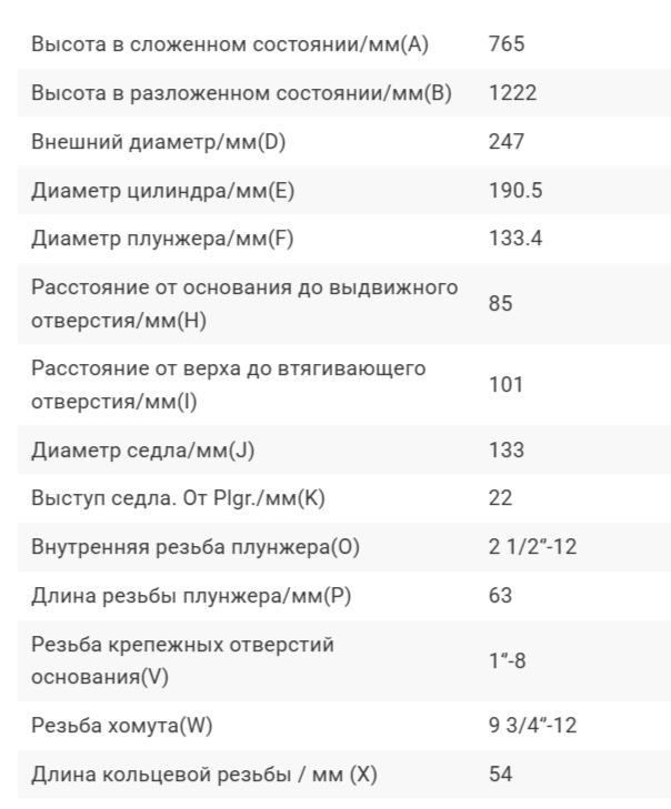 2026-10-06_15-50-45.png 2026-10-06_15-50-45.png