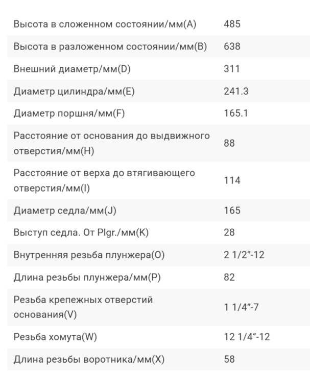 2026-10-06_15-05-20.png