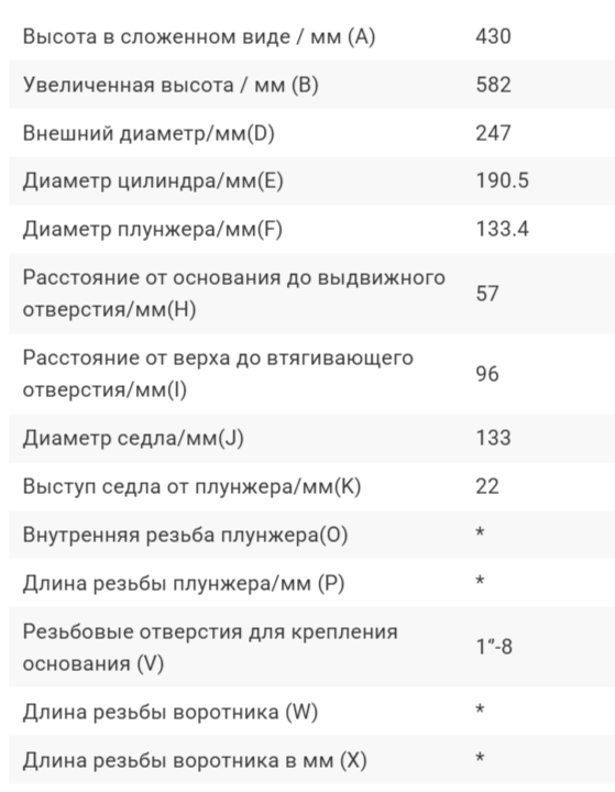 2026-10-06_14-55-10.png
