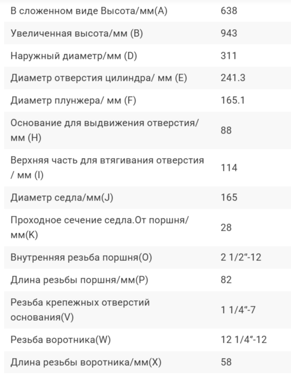 2026-10-06_16-09-22.png