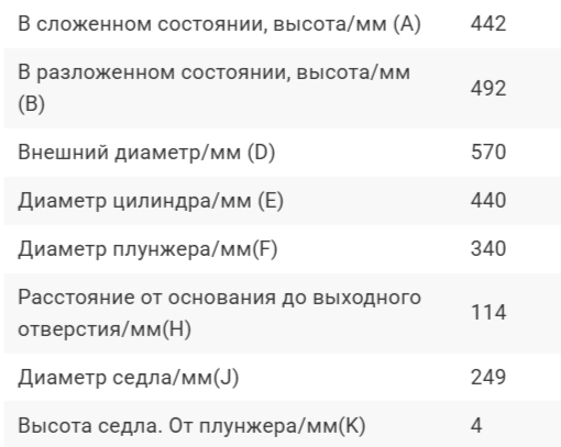 2026-10-13_16-21-34.png 2026-10-13_16-21-34.png