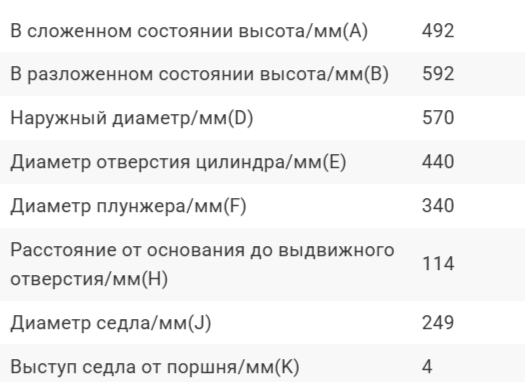 2026-10-13_16-18-55.png 2026-10-13_16-18-55.png