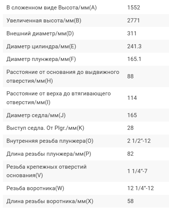 2026-10-06_16-38-42.png
