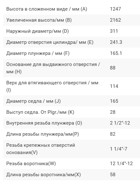 2026-10-06_16-35-27.png