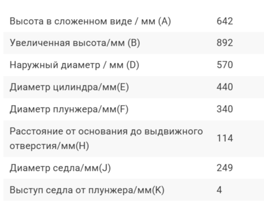 2026-10-13_15-58-26.png 2026-10-13_15-58-26.png