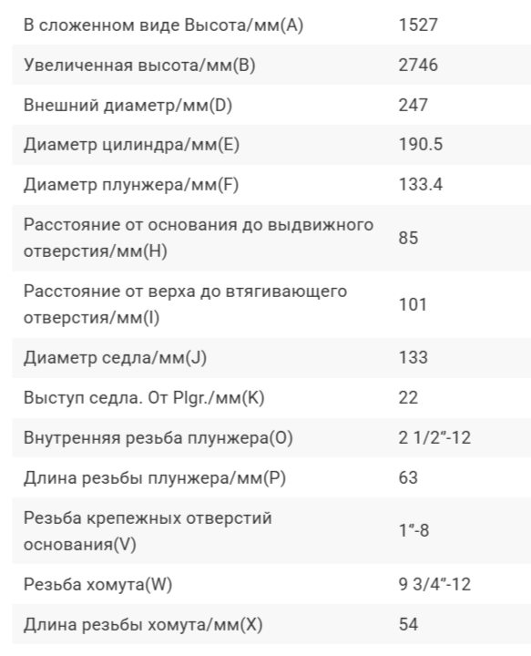 2026-10-06_16-03-50.png